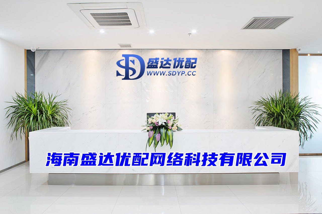 双融配资-双融配资官网-正规股票配资门户-配资靠谱股票配资门户